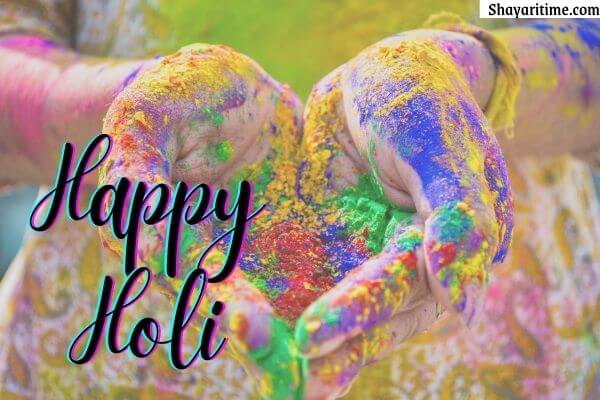 Happy holi