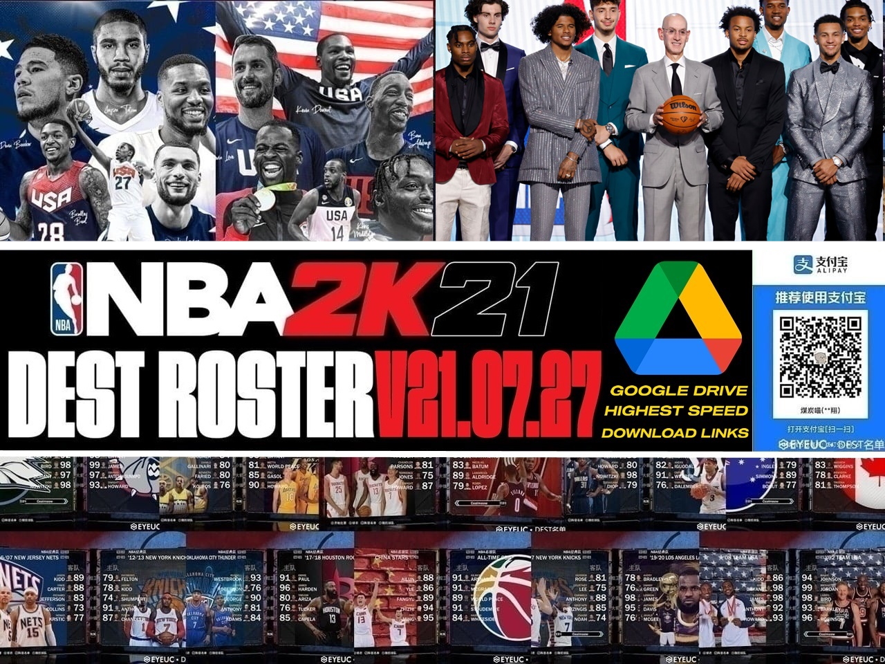 NBA 2K21 All in One DEST Roster V21.7.30 with 99+ Teams