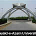 How PAKISTAN top 16 Universities got ranked in Asia's top  500 institutions
