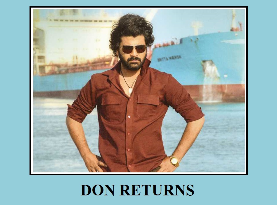 Don Returns South Movie Cast: List Of Actors And Characters They Play