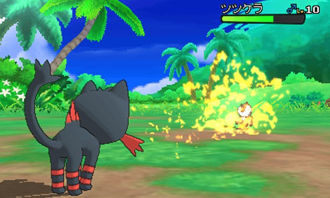 Free download pokemon sun and moon for android Free download pokemon sun and moon for android