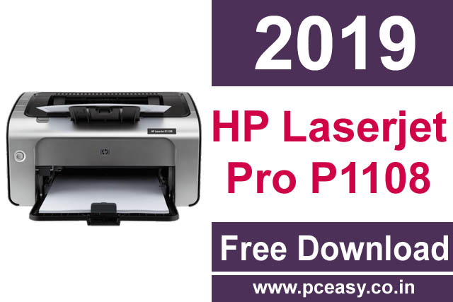 Hp P1108 Driver For Windows 10 ~ Hp Laserjet Printers Drivers Downloads