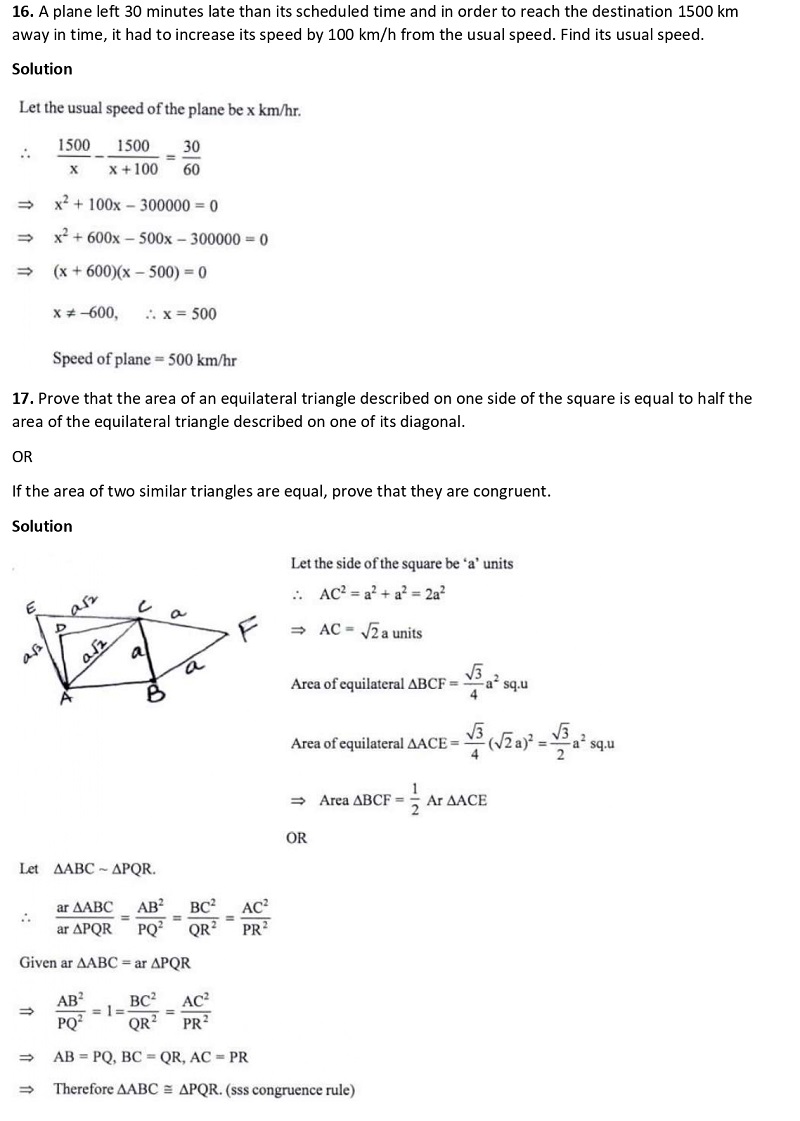 CBSE Previous Year Question Paper Class 10 Maths 2018 Part 6
