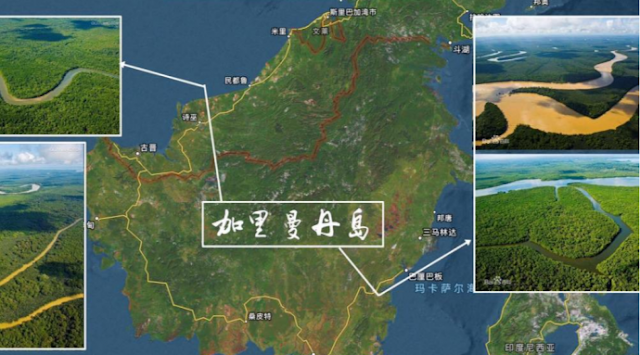 China Tertarik Investasi Mengembangkan Ibu Kota Baru Indonesia