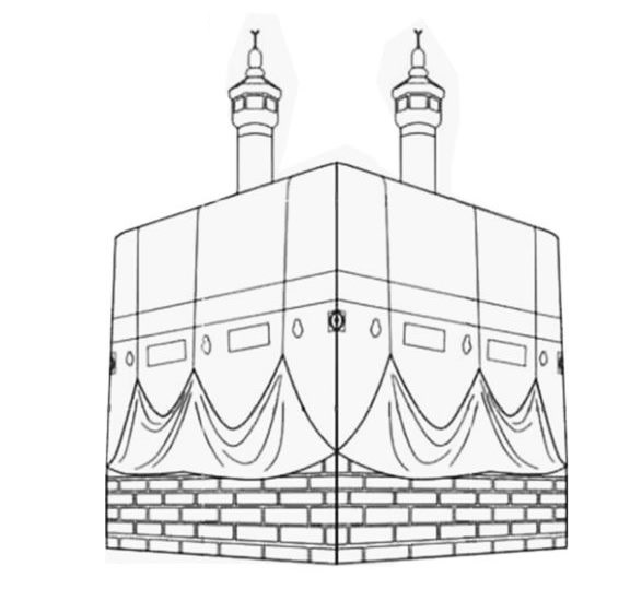 Mewarnai Gambar Kabah Kartun Kumpulan Gambar Mewarnai Kakbah Untuk