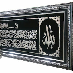 TOKO KALIGRAFI SYAKIRA