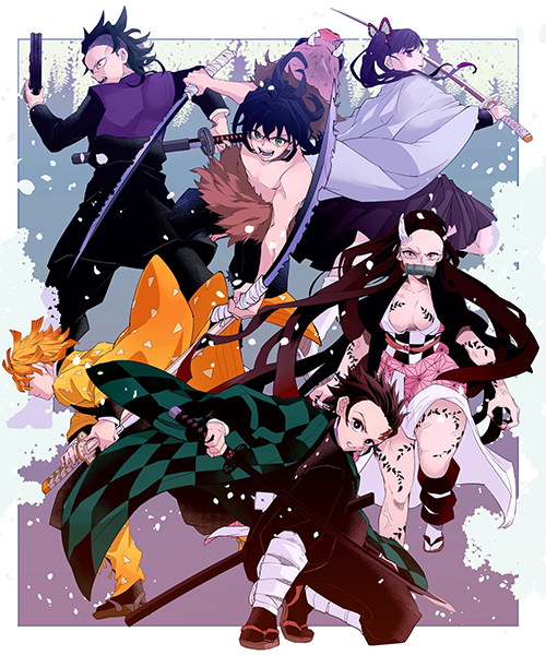 Get Kimetsu No Yaiba Wallpaper Full Hd Mobile And Desktop Size Part 3 Free HD Wallpaper Kimetsu No Yaiba Wallpaper Full Hd Mobile And Desktop Size Part 3 Free
