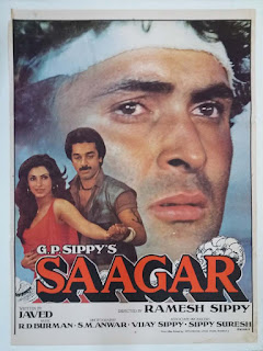 saagar-movie-poster