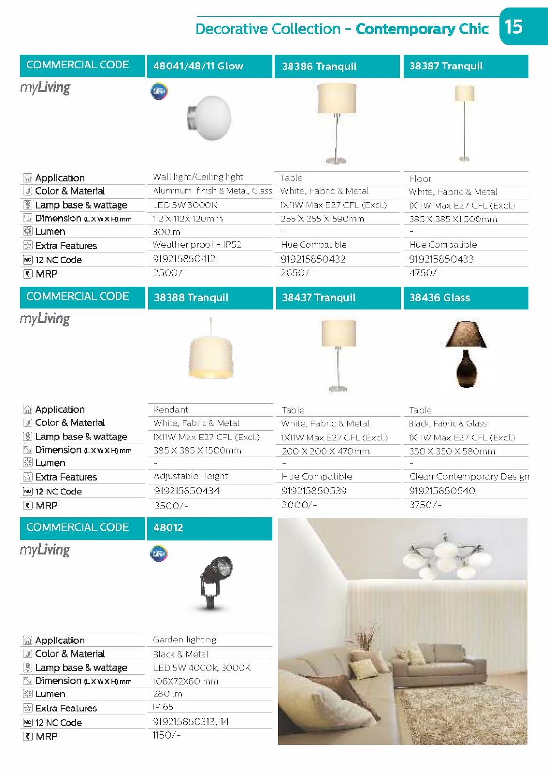philips home decorative lights