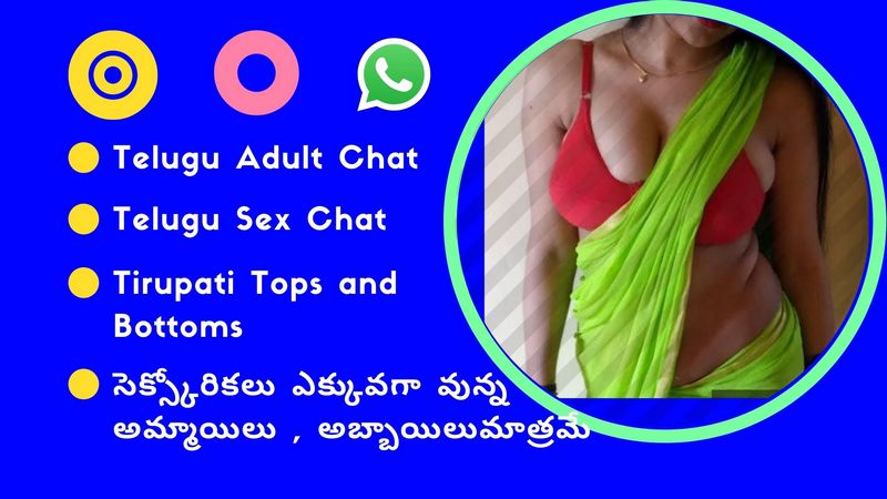 Chat sex rooms telugu online Telugu Chat