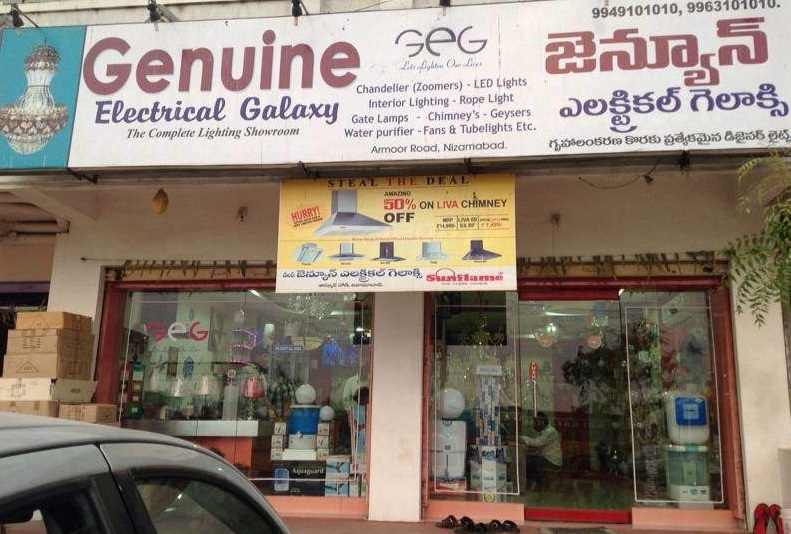 Genuine Electrical Galaxy