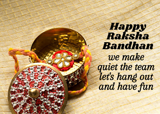 ansuin21.com, Raksha Bandhan 2020 wishes images, Raksha Bandhan quotes for Whatsapp free download, Happy rakhi 3 August 2020  HD pic,