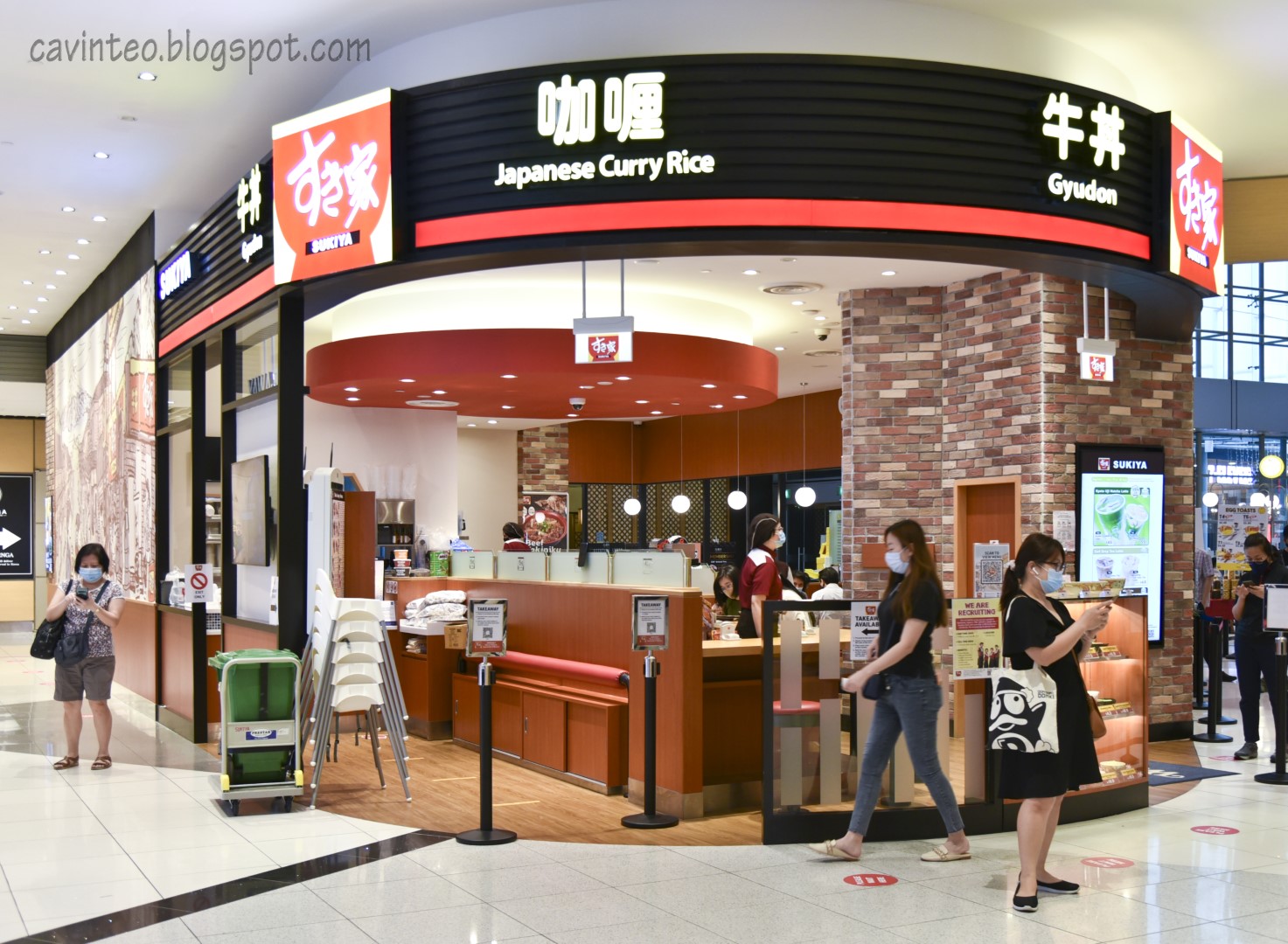 Entree Kibbles Sukiya (すき家) Gyūdon Chain Restaurant now at Suntec