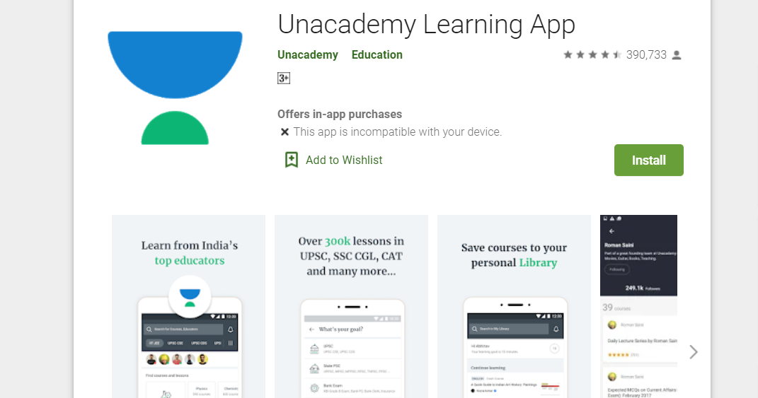 App App