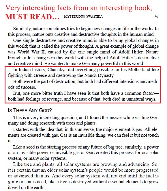 A Book Of Random Facts A Book Of Random Facts