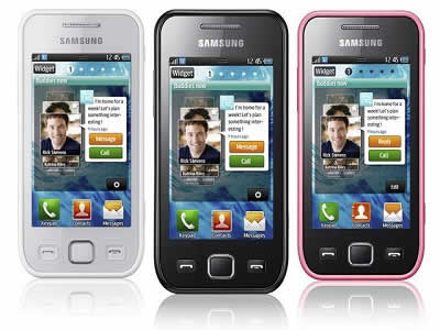 This Samsung Wave 525 mobile latest price in Indian rupee is near about Rs. 