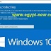 مفتاح تنشيط Windows 10 مجانا 2020 مفتاح تنشيط Windows 10 مجانا 2020