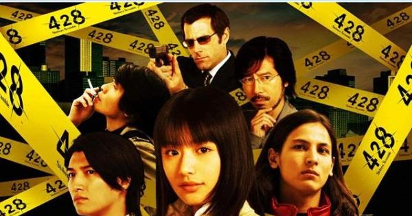 428 : In A Blockaded Shibuya ChCse's blog: 428: Shibuya Scramble (PS4)