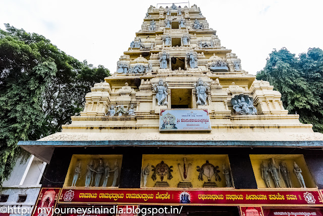 Hiremagalur Kodandarama Temple Tower