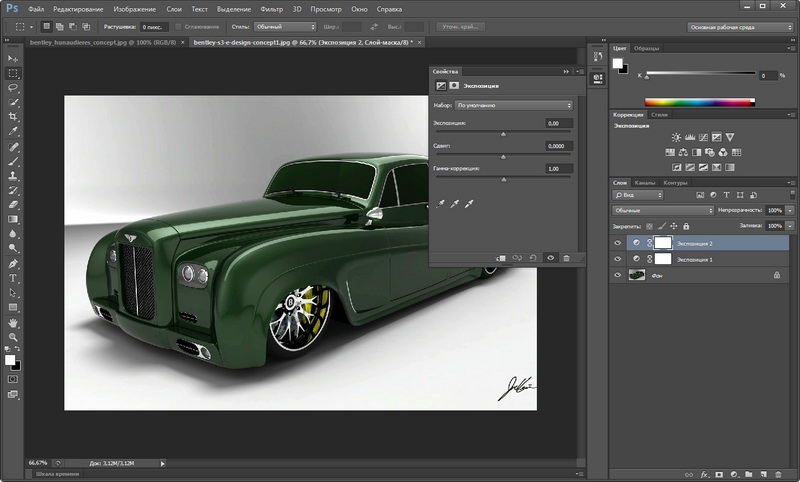 photoshop portable cc 2014 photoshop portable cc 2014