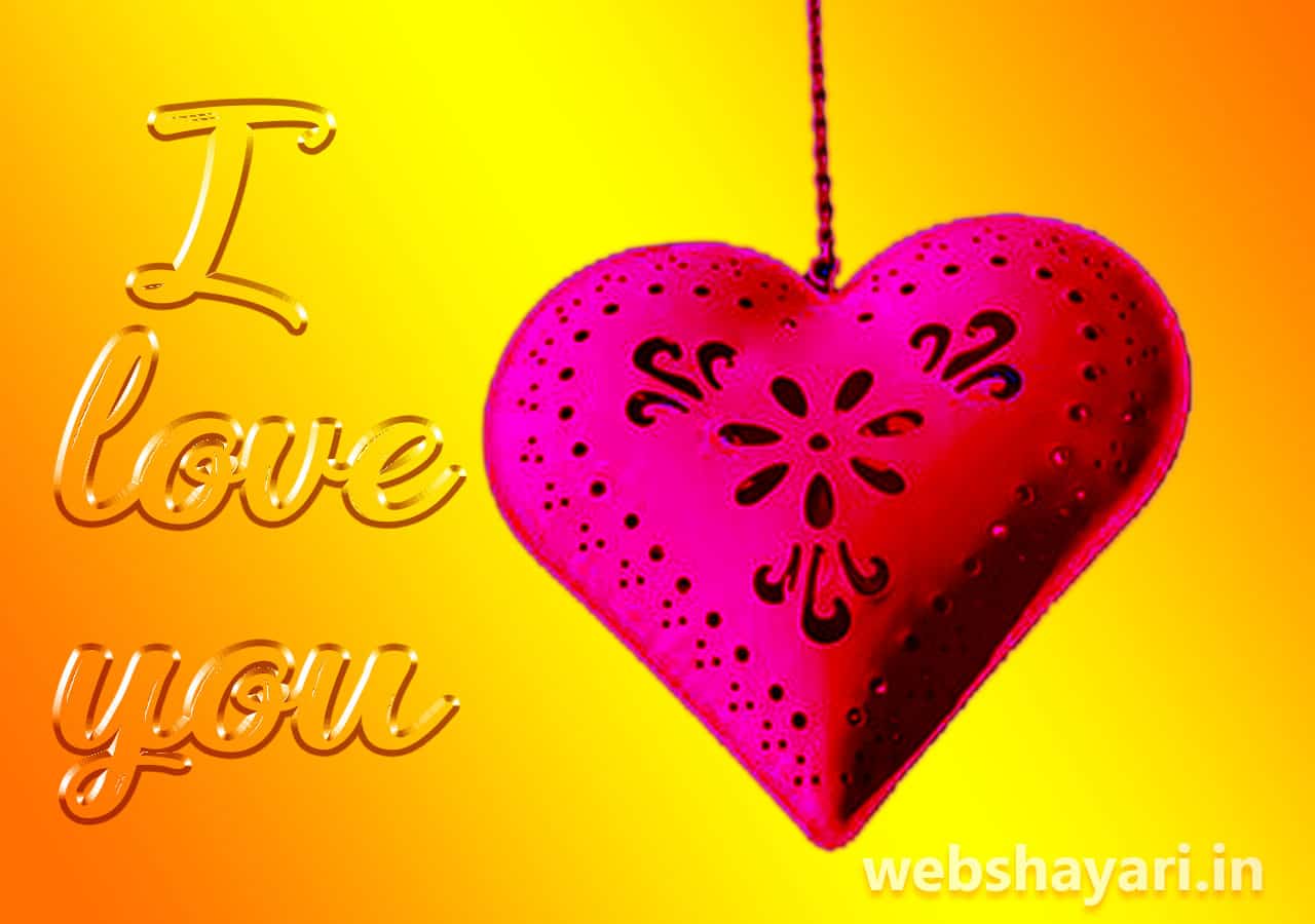 love status आई लव यू फोटो beautiful I love you image wallpaper hd