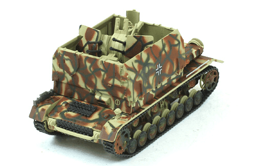 Flakpanzer IV Möbelwagen