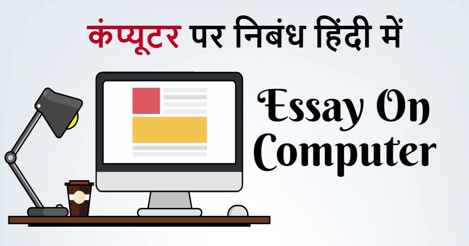 Admission ghostwriting site us