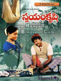 Chiranjeevi hit songs mp3