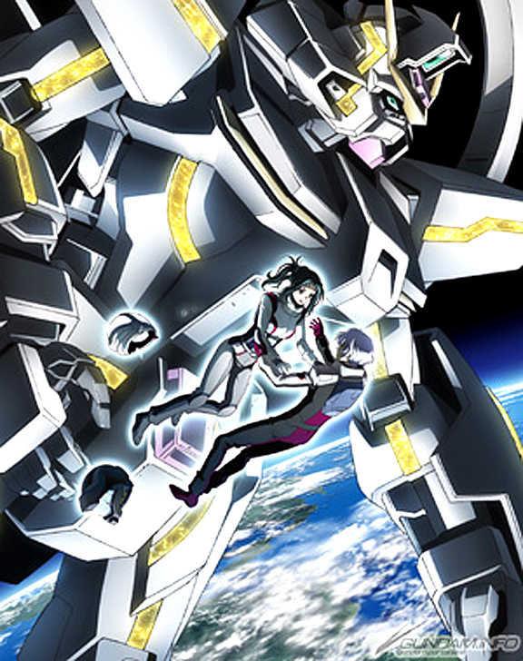 GUNDAM GUY: Gundam Seed C.E.73 Stargazer [Blu-ray] Release - New Images