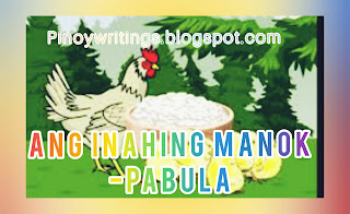 Ang Inahing Manok-Pabula