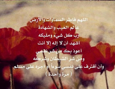 %25D8%25A3%25D8%25B0%25D9%2583%25D8%25A7%25D8%25B1-7
