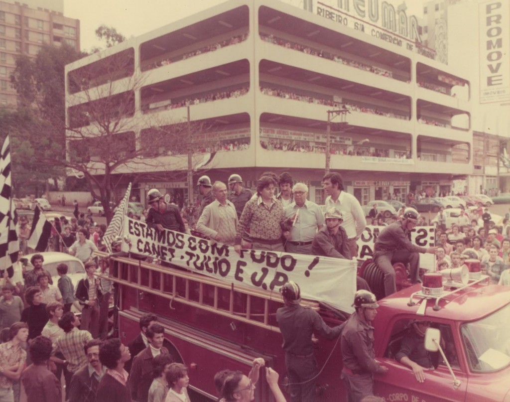 Museu Virtual do Futebol 23/12/12 30/12/12