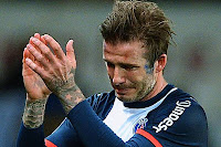 David Beckham retires