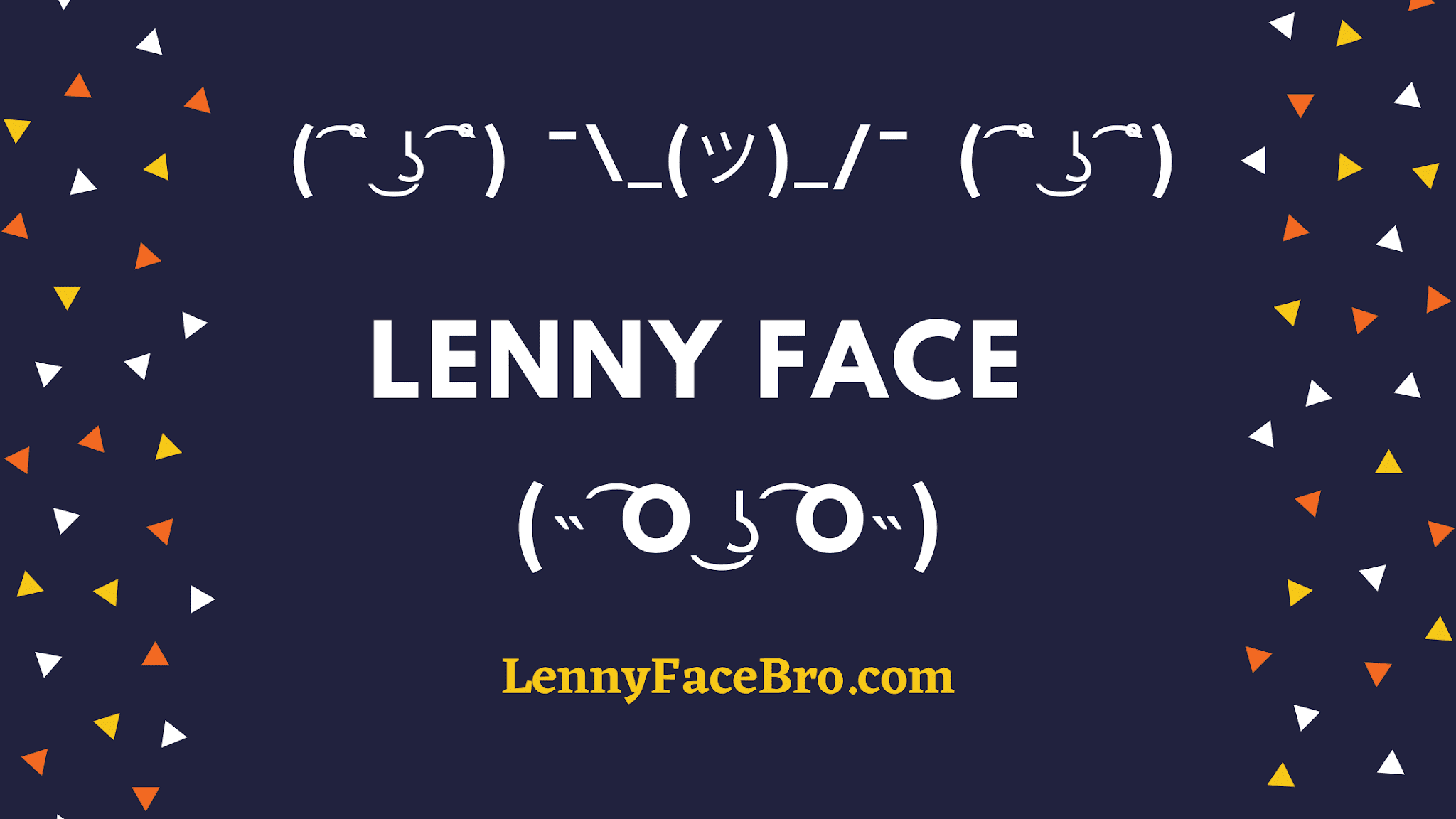 lenny face