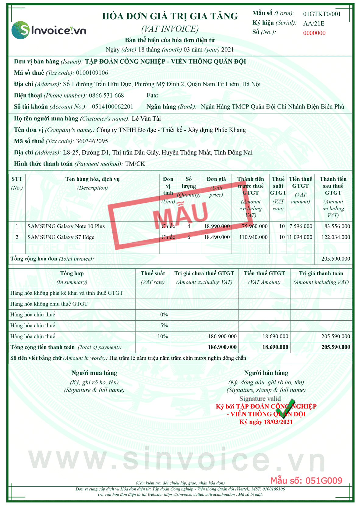 Mẫu hóa đơn điện tử số 051G009