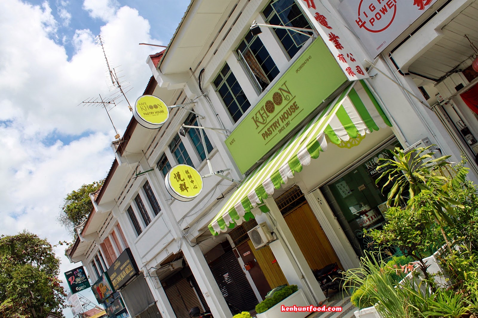 KEN HUNTS FOOD Khoon Pastry House Argyll Road, Penang.