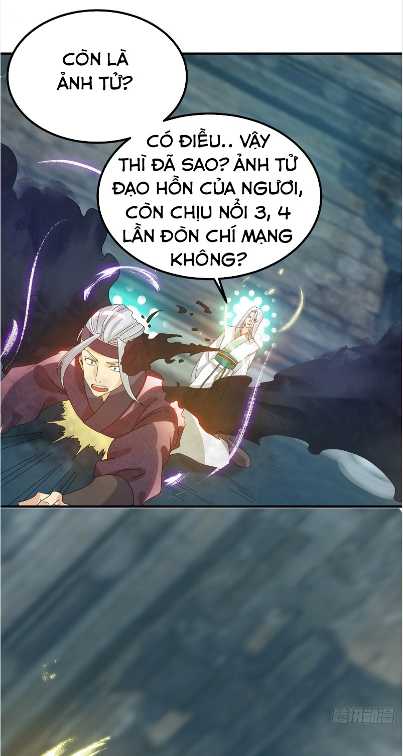 Ta Có Chín Nữ Đồ Đệ chapter 67 - Trang 1
