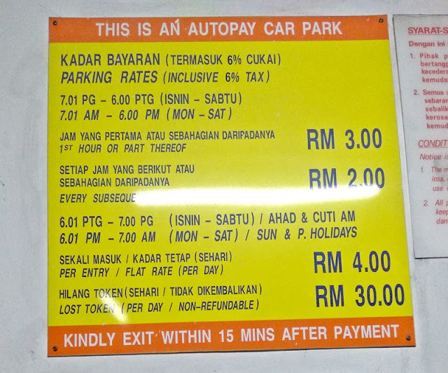 Parking Rate KL: Megan Phileo Promenade Jalan Tun Razak Kuala Lumpur