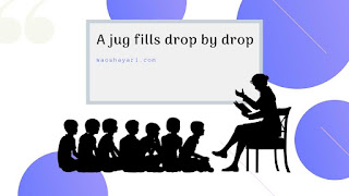 Quotes For Students From Teachers