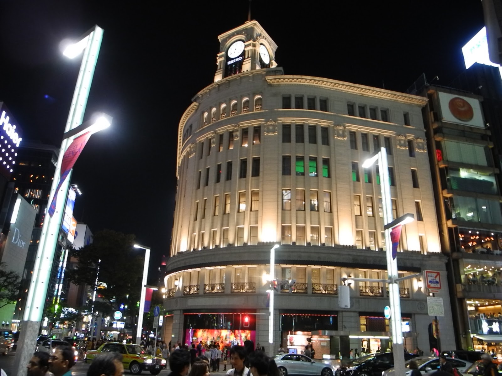 Kayo Kyoku Plus Stardust Revue Ginza Neon Paradise 銀座ネオン パラダイス