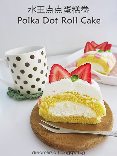 Polka Dotted Swiss Roll Recipe — Hill Reeves