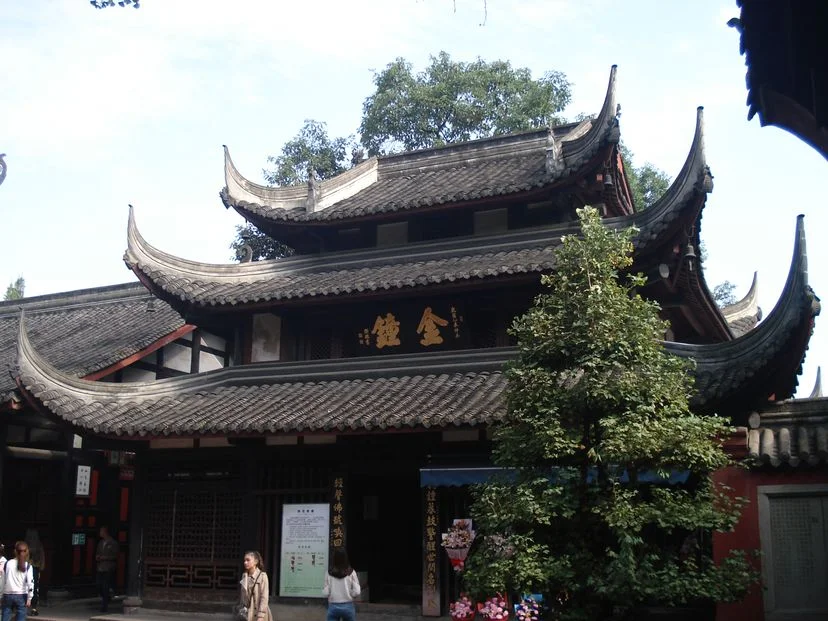 Wuhou Temple Chengdu China