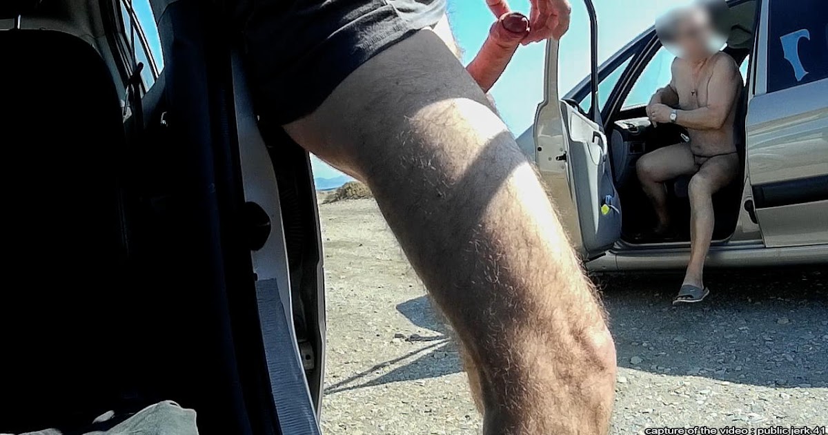 Public jerk Public jerk
