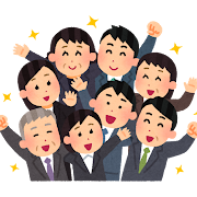 集合している人たちのイラスト（会社員）