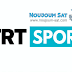 تعرف على تردد قناة TRT SPOR التركية على جميع الاقمار تعرف على تردد قناة TRT SPOR التركية على جميع الاقمار