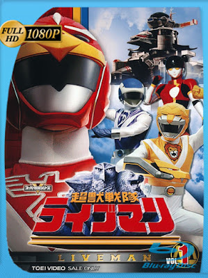 Chōjū Sentai Liveman Vol. 01 (1988) [1080p] Latino [GoogleDrive] [MasterAnime]