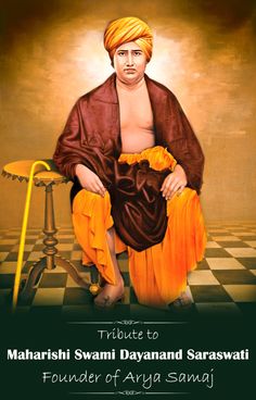 swami dayanand saraswati