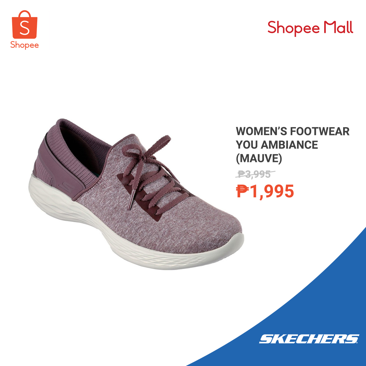 skechers indulge