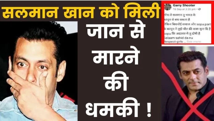 Salman Khan Receives Death Threat on Social Media