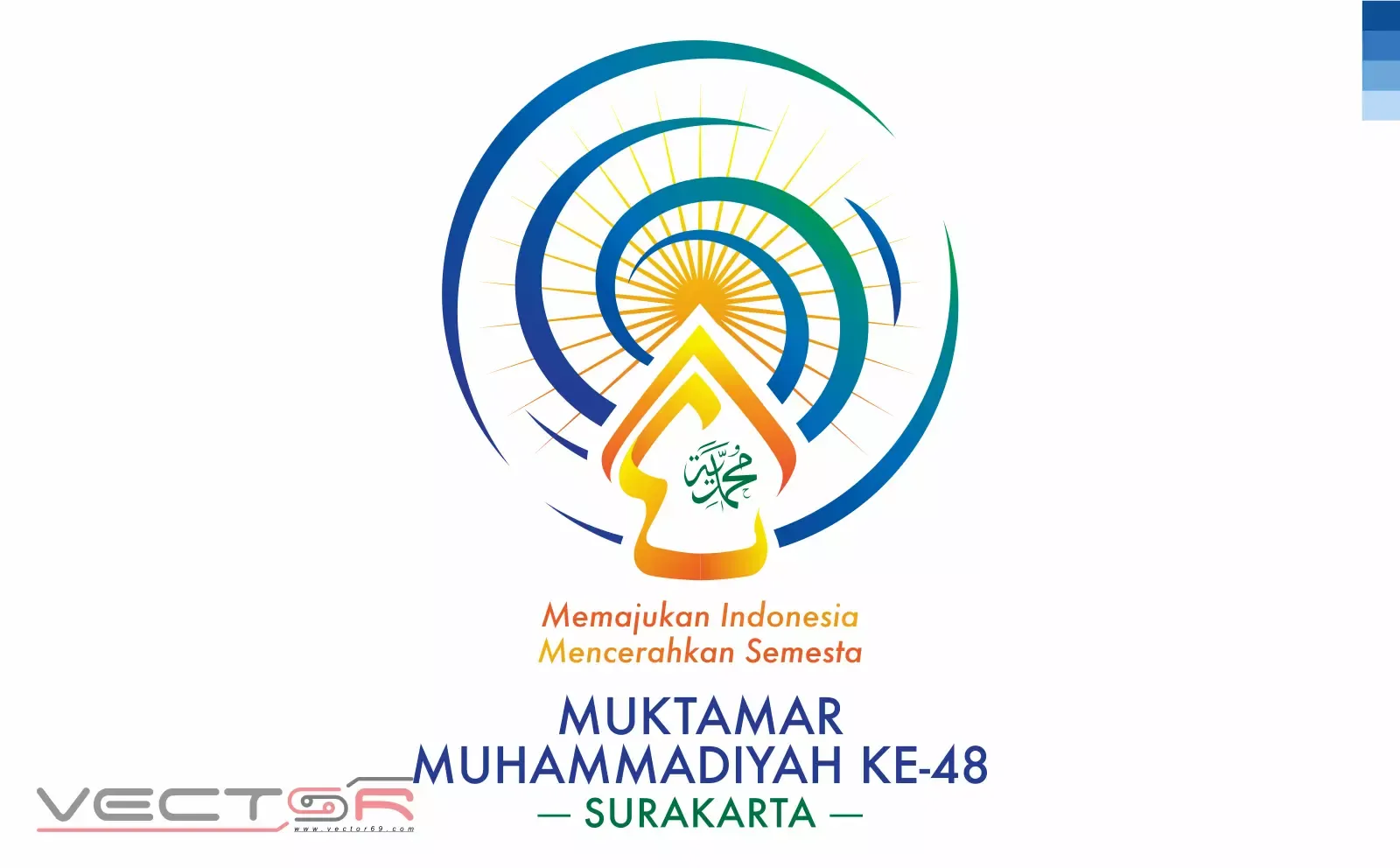 Muktamar Muhammadiyah ke-48 Surakarta Logo - Download Vector File Encapsulated PostScript (.EPS)